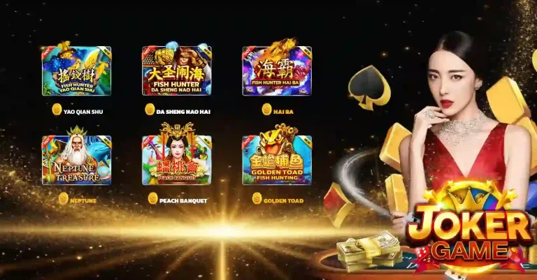 สล็อต โจ๊ก เกอร์ ฝาก ถอน true wallet ไม่มี ขั้น ต่ํา